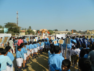 Midinipur_photo_ (48)