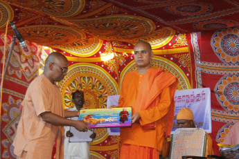 Vivekananda Ratha Yatra in Tamil Nadu (Kanyakumari Dist 25.08.2013)