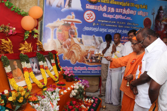 Vivekananda Ratha Yatra in Tamil Nadu (Tiruvallur Dist 23.12 (41)