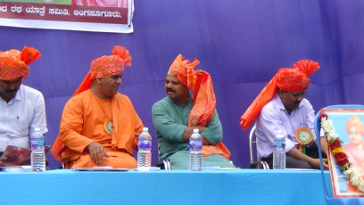 Vivekananda Ratha Yatra in Karnataka (Raichur District)