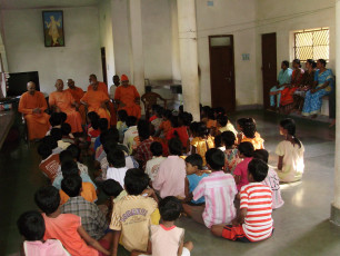 GAP Project conducted by Ramakrishna Math and Ramakrishna Mission Kamarpukur