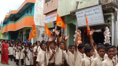 Vivekananda Ratha Yatra in Karnataka (Kolar District)