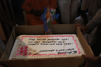 Vivekananda Ratha Yatra in Tamil Nadu (Virudhunagar Dist 09.08.2013)