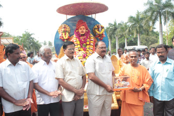 Vivekananda Ratha Yatra in Tamil Nadu (Salem Dist 14.11 (6)