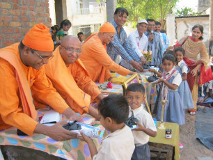 GAP Project conducted by Ramakrishna Mission Limbdi