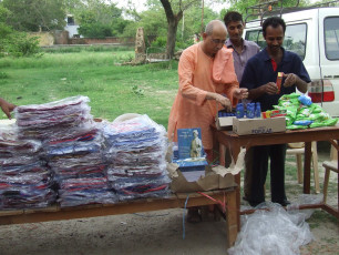 GAP Project conducted by Ramakrishna Math and Ramakrishna Mission Vrindaban