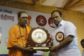 Vivekananda Ratha Yatra in Tamil Nadu (Tanjore Dist 26.09.2013)