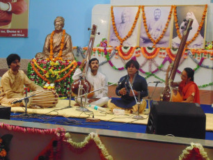 Musical program Rajkot