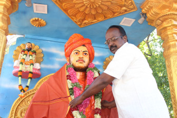 Vivekananda Ratha Yatra in Tamil Nadu (19.06.2013)