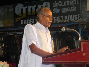 Vivekananda Ratha Yatra in Tamil Nadu (Karamadai ) On 15.04.2013