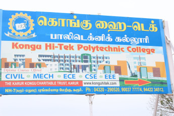 Vivekananda Ratha Yatra in Tamil Nadu (22.06.2013)