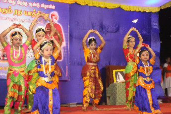 Vivekananda Ratha Yatra in Tamil Nadu (Tiruvallur Dist 26.12 (57)