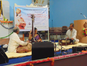 Musical program Rajkot