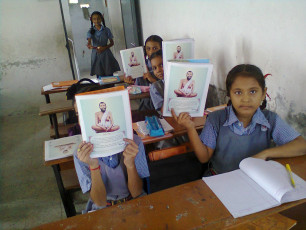 SGVEP Vadadora Baroda (22)