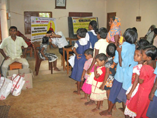 GAP Project conducted by Ramakrishna Mission Ashrama Ramharipur