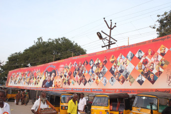 Vivekananda Ratha Yatra in Tamil Nadu (Thiruvanamalai Dist 28.11 (22)