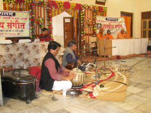 Musical program and tribal convention Muzaffarpur