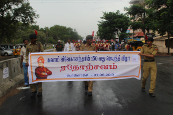 Vivekananda Ratha Yatra in Tamil Nadu (07.06.2013)