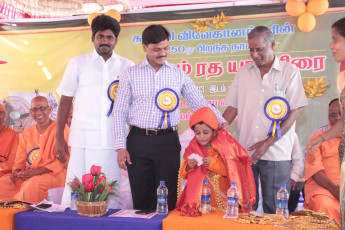 Vivekananda Ratha Yatra in Tamil Nadu (Tiruvallur Dist 21.12 (23)