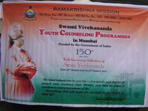 Youth Councelling Program conducted by Ramakrishna Math and Ramakrishna Mission Mumbai