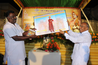 Vivekananda Ratha Yatra in Tamil Nadu (Dindigul Dist 26.06.2013)