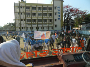 Midinipur_photo_ (45)