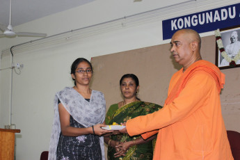 Vivekananda Ratha Yatra in Tamil Nadu (05.06.2013)