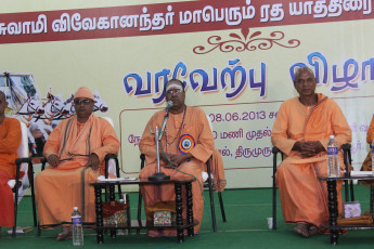 Vivekananda Ratha Yatra in Tamil Nadu (Tirupur Dist 08.06.2013)