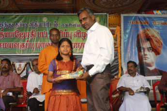 Vivekananda Ratha Yatra in Tamil Nadu (Kanyakumari Dist 25.08.2013)