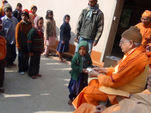 GAP Project conducted by Ramakrishna Math and Ramakrishna Mission Bankura
