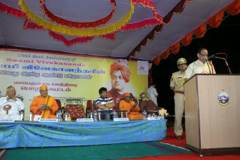 Vivekananda Ratha Yatra in Tamil Nadu Chennai District On 02/01/2014