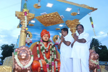 Vivekananda Ratha Yatra in Tamil Nadu (19.06.2013)