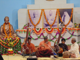 Musical program Rajkot