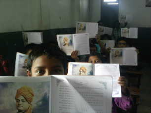 SGVEP Vadadora Baroda (11)
