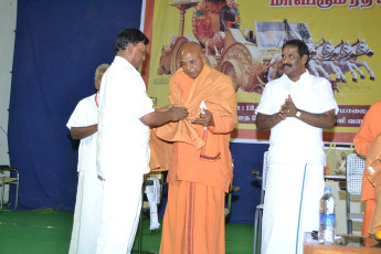Vivekananda Ratha Yatra in Tamil Nadu (Perumbalur Dist 12.10.2013)