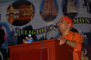 Interfaith Meet conducted by Ramakrishna Math and Ramakrishna Mission Rajahmundry