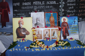 Vivekananda Ratha Yatra in Tamil Nadu (16.06.2013)