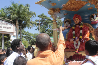 Vivekananda Ratha Yatra in Tamil Nadu (Pudukottai Dist 24.09.2013)