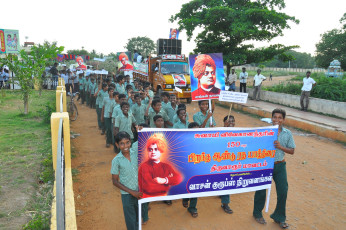 Vivekananda Ratha Yatra in Tamil Nadu (Tiruvarur Dist 03.10.2013)