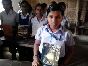SGVEP Project conducted by Ramakrishna Mission Sevashrama Silchar 3
