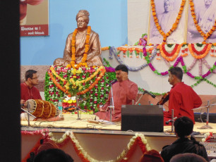 Musical program Rajkot