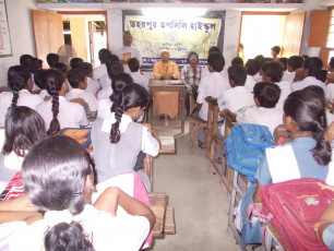 SGVEP Project conducted by Ramakrishna Math and Ramakrishna Mission Sevashrama Tamluk