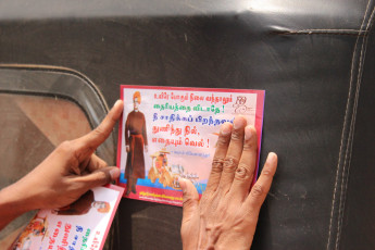 Vivekananda Ratha Yatra in Tamil Nadu (24.05.2013)