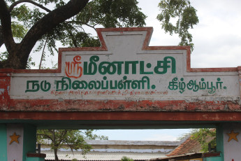 Vivekananda Ratha Yatra in Tamil Nadu (Tirunelveli Dist 21.08.2013)