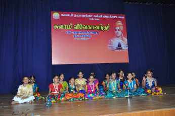Vivekananda Ratha Yatra in Tamil Nadu (Tiruvarur Dist 03.10.2013)