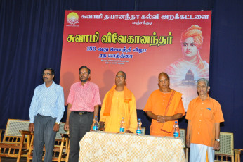 Vivekananda Ratha Yatra in Tamil Nadu (Tiruvarur Dist 03.10.2013)