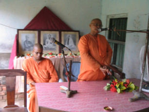 GAP Project conducted by Ramakrishna Math Chandipur