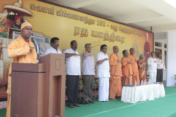 Vivekananda Ratha Yatra in Tamil Nadu (Tanjore Dist 26.09.2013)