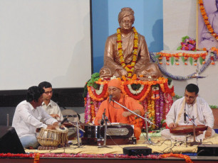 Musical program Rajkot