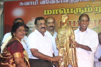 Vivekananda Ratha Yatra in Tamil Nadu (Puducherry Dist 25.10.2013)